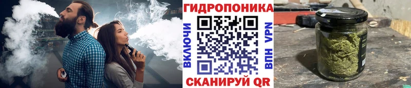 Хочу наркоту Сальск Каннабис  Амфетамин  МЕТАМФЕТАМИН  МЕФ  Гашиш 