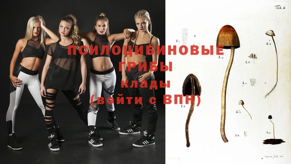 меф Покровск