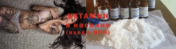 СК Покачи