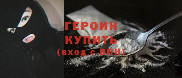 СК Покачи
