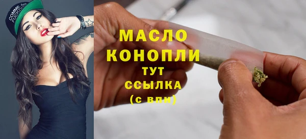 СК Покачи
