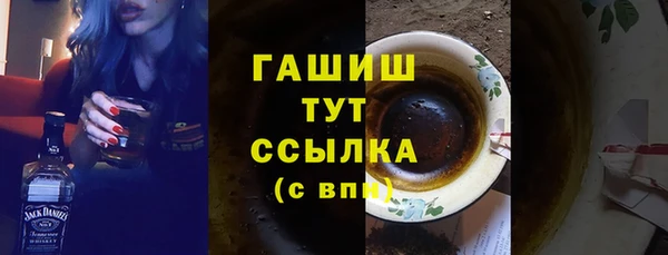 СК Покачи