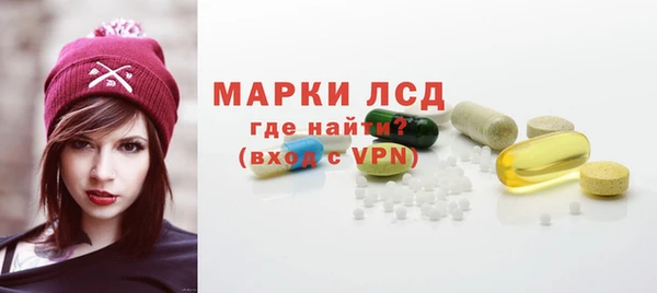меф Покровск
