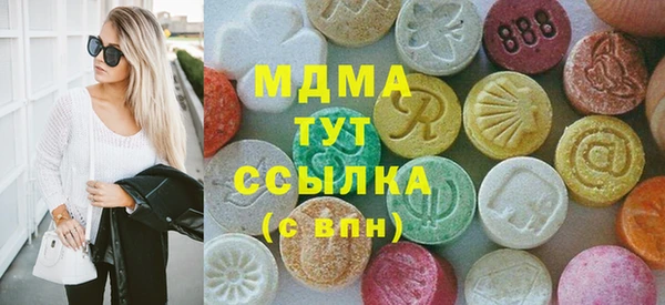 стаф Покров