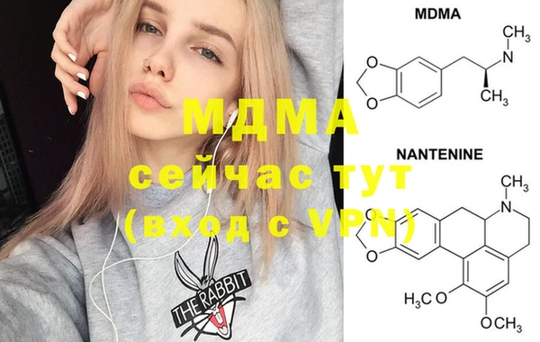 СК Покачи