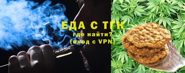 СК Покачи