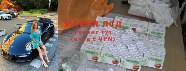 СК Покачи