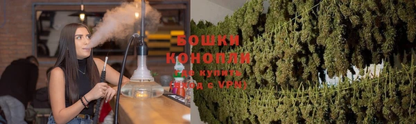 меф Покровск