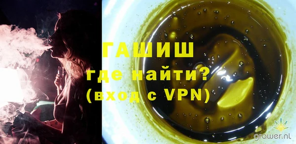 СК Покачи