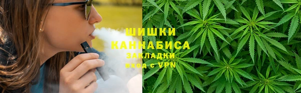 стаф Покров