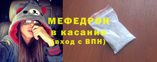СК Покачи