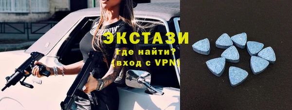 стаф Покров