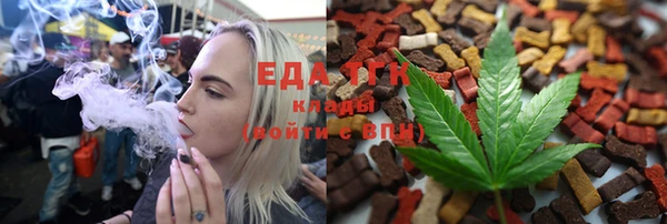 СК Покачи