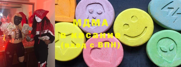 СК Покачи