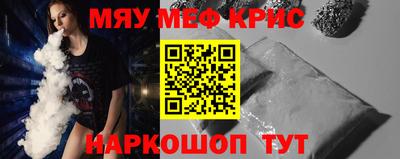 дурь Заводоуковск