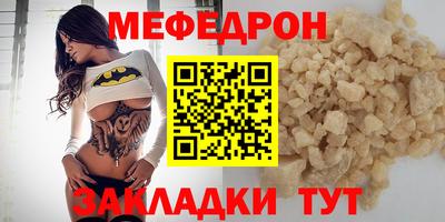 МДПВ Заволжье