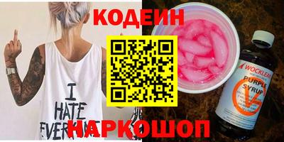 МДПВ Заволжье