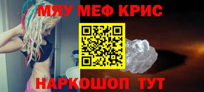 МДПВ Заволжье
