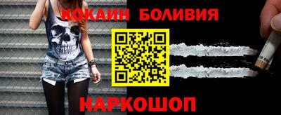 трава Жуковский