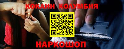 МДПВ Заволжье