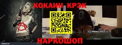 дурь Заводоуковск