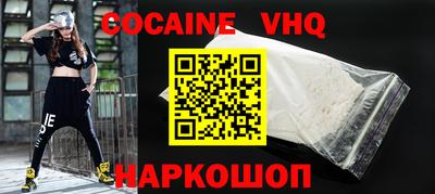 МДПВ Заволжье