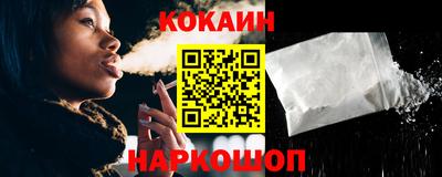 дурь Заводоуковск