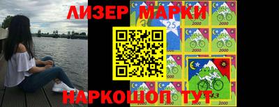 дурь Заводоуковск