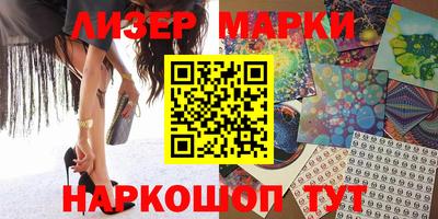 МДПВ Заволжье