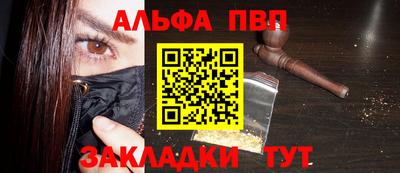 МДПВ Заволжье