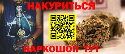 дурь Заводоуковск