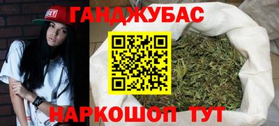 дурь Заводоуковск