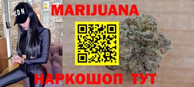 дурь Заводоуковск