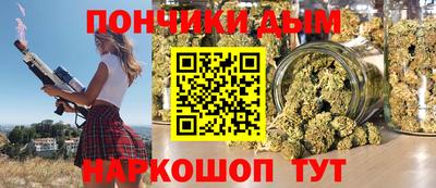 МДПВ Заволжье