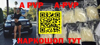 МДПВ Заволжье