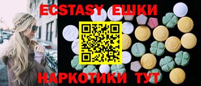 дурь Заводоуковск