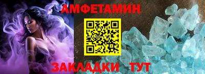 дурь Заводоуковск