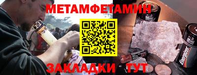 дурь Заводоуковск