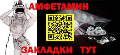 МДПВ Заволжье