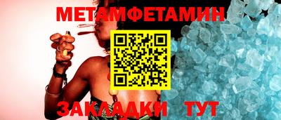 дурь Заводоуковск