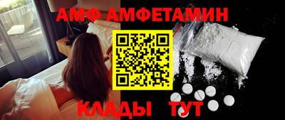 МДПВ Заволжье