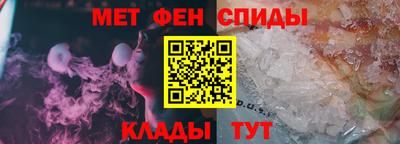 трава Жуковский