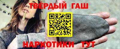 jwh Бердск