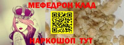 дурь Заводоуковск