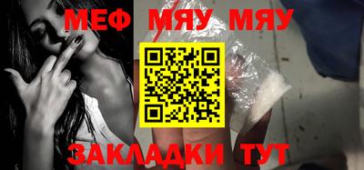 МДПВ Заволжье