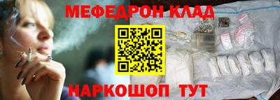 МДПВ Заволжье