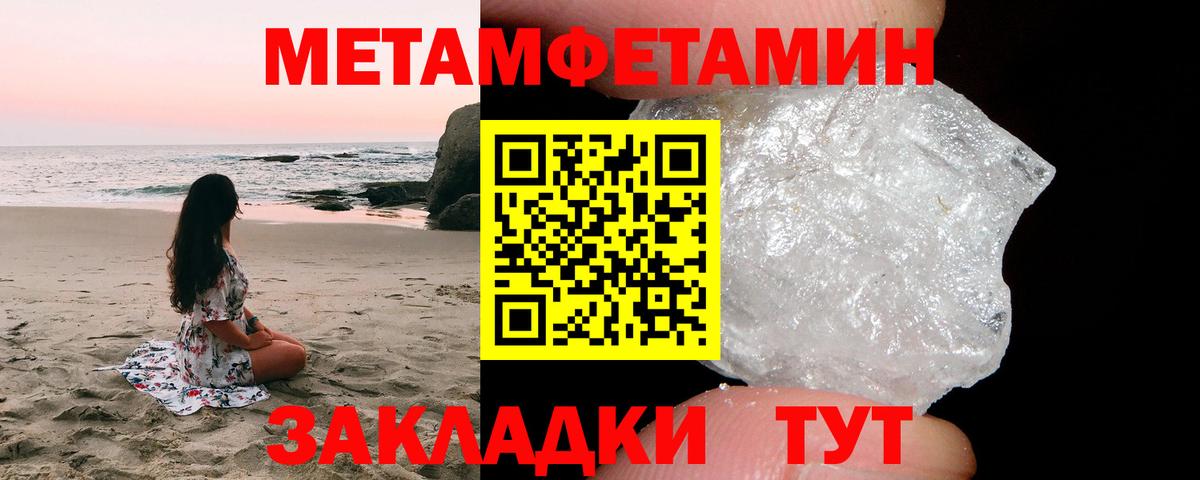 ГАШИШ Сальск