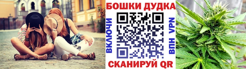 как найти   сайты даркнета Telegram  Шишки марихуана AK-47  Сальск 